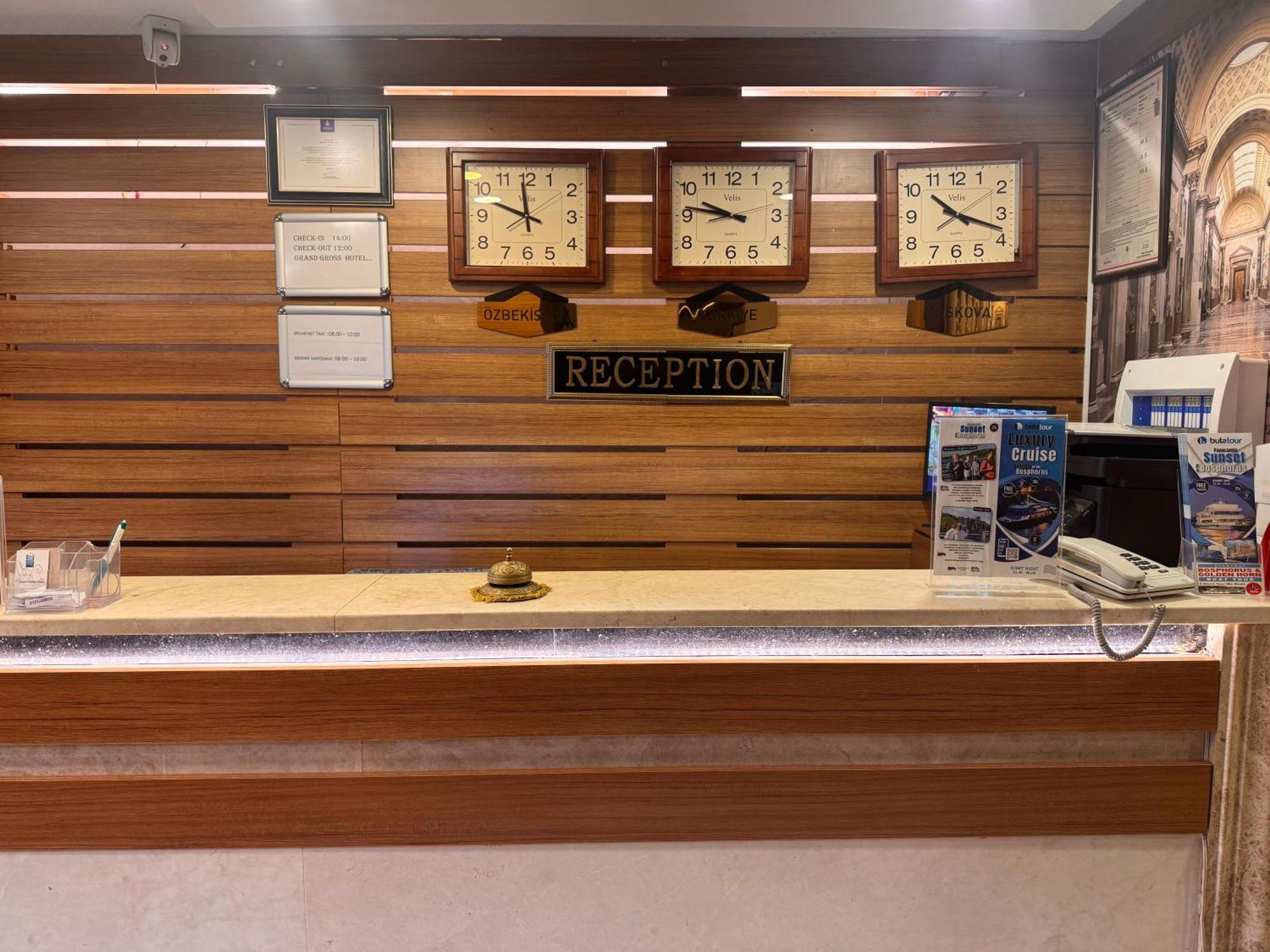 Gross Hotel — Photos 2